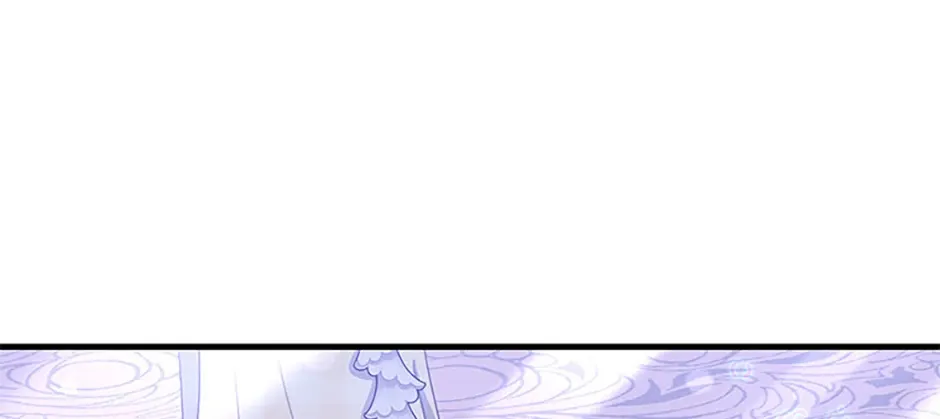 It’s the First Time for Both of Us! Chapter 39 page 17 - 