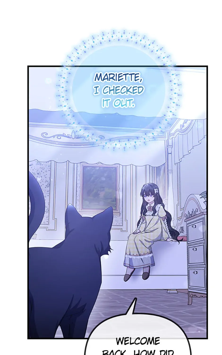 It’s the First Time for Both of Us! Chapter 39 page 6 - 