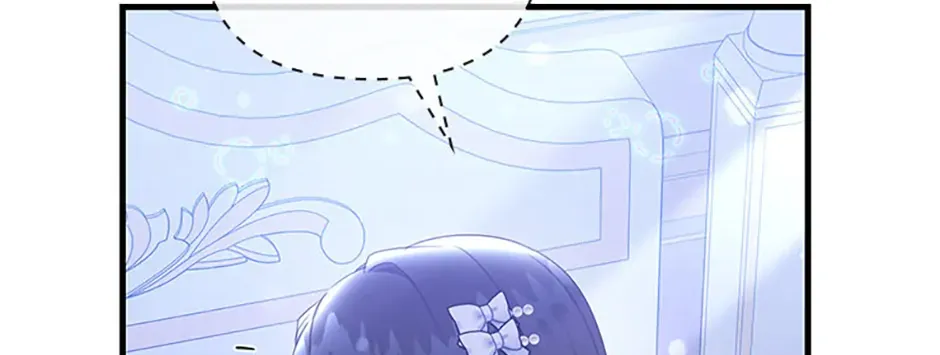 It’s the First Time for Both of Us! Chapter 39 page 51 - 