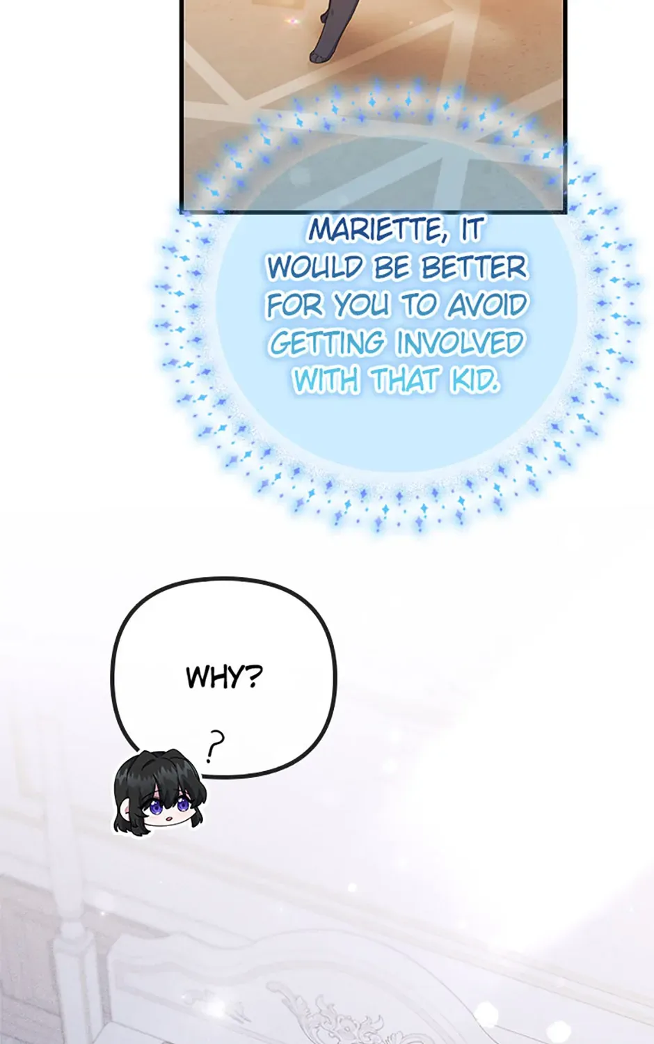 It’s the First Time for Both of Us! Chapter 39 page 94 - 