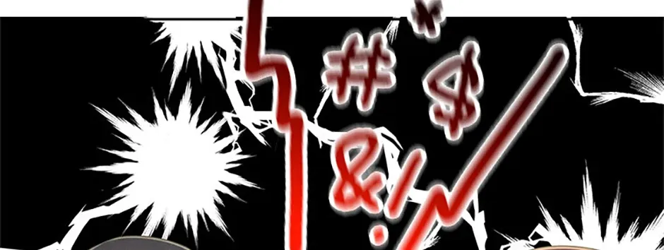 It’s the First Time for Both of Us! Chapter 4 page 202 - 