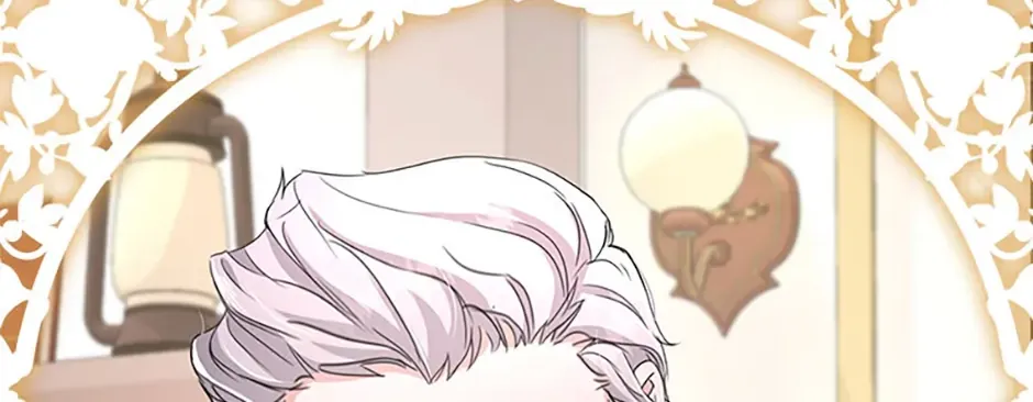It’s the First Time for Both of Us! Chapter 4 page 222 - 