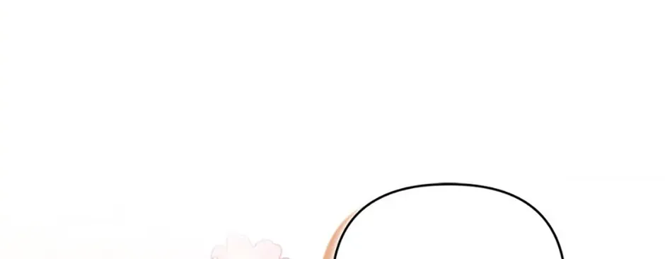 It’s the First Time for Both of Us! Chapter 4 page 230 - 