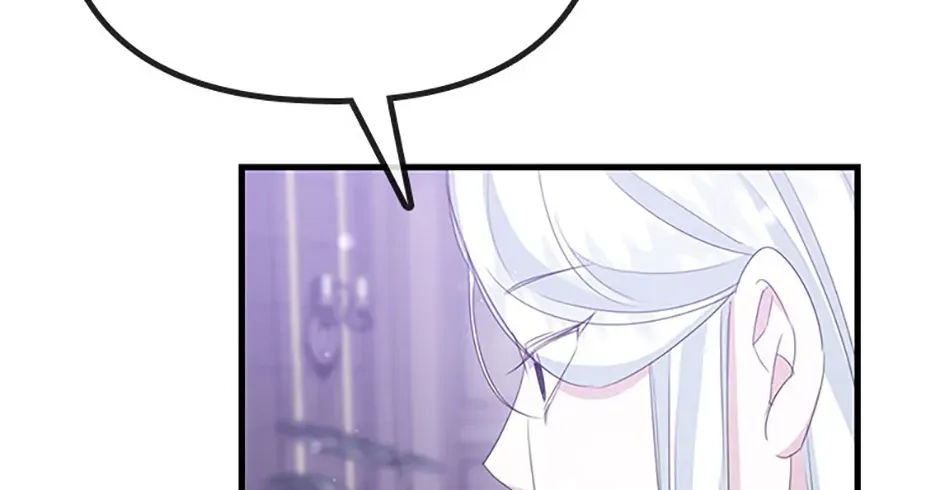 It’s the First Time for Both of Us! Chapter 40 page 108 - 