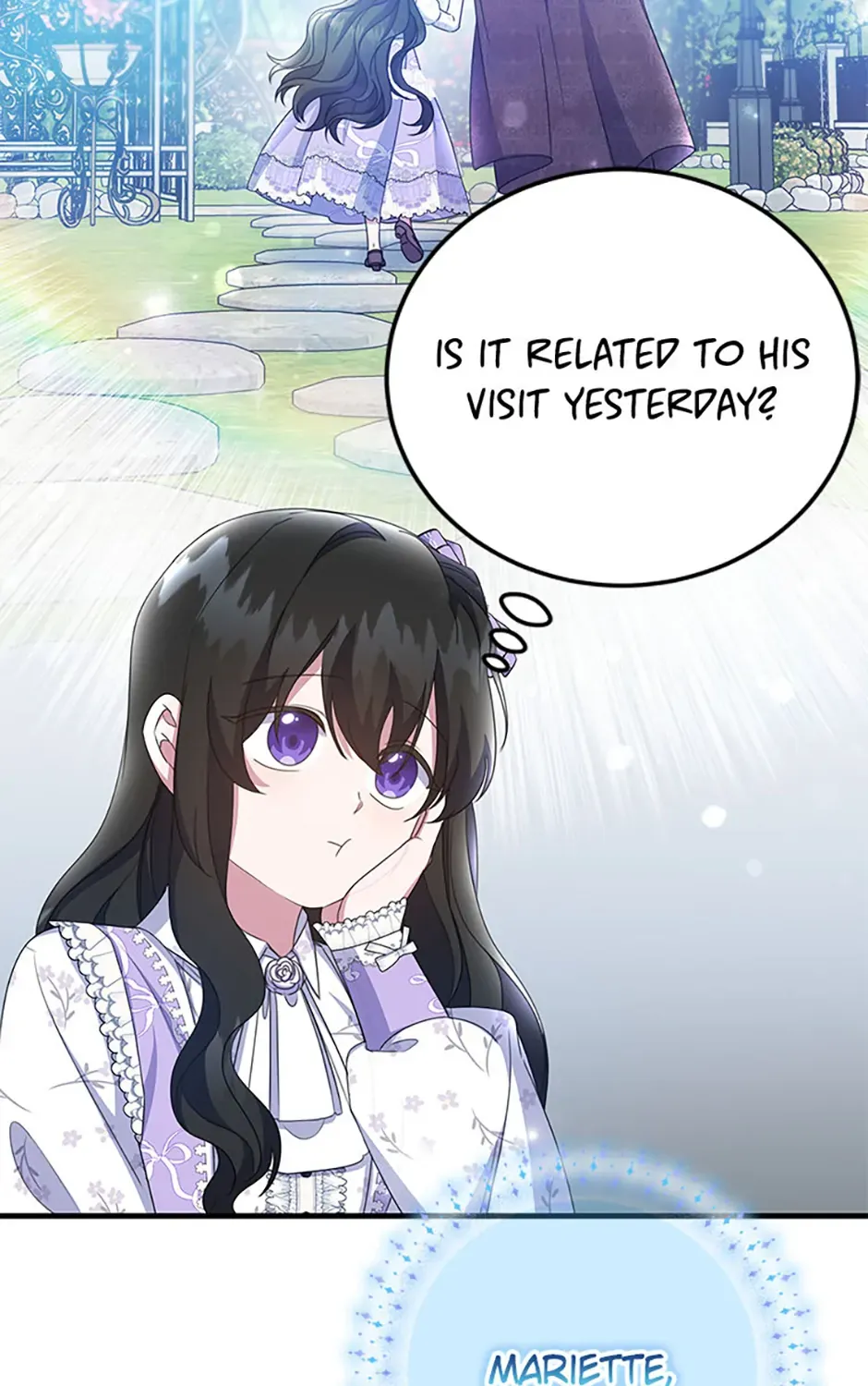 It’s the First Time for Both of Us! Chapter 40 page 3 - 