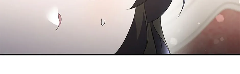It’s the First Time for Both of Us! Chapter 40 page 30 - 