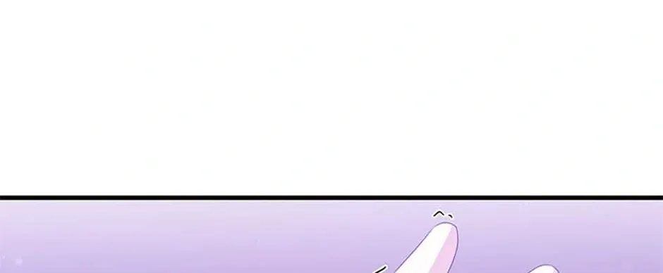It’s the First Time for Both of Us! Chapter 41 page 14 - 