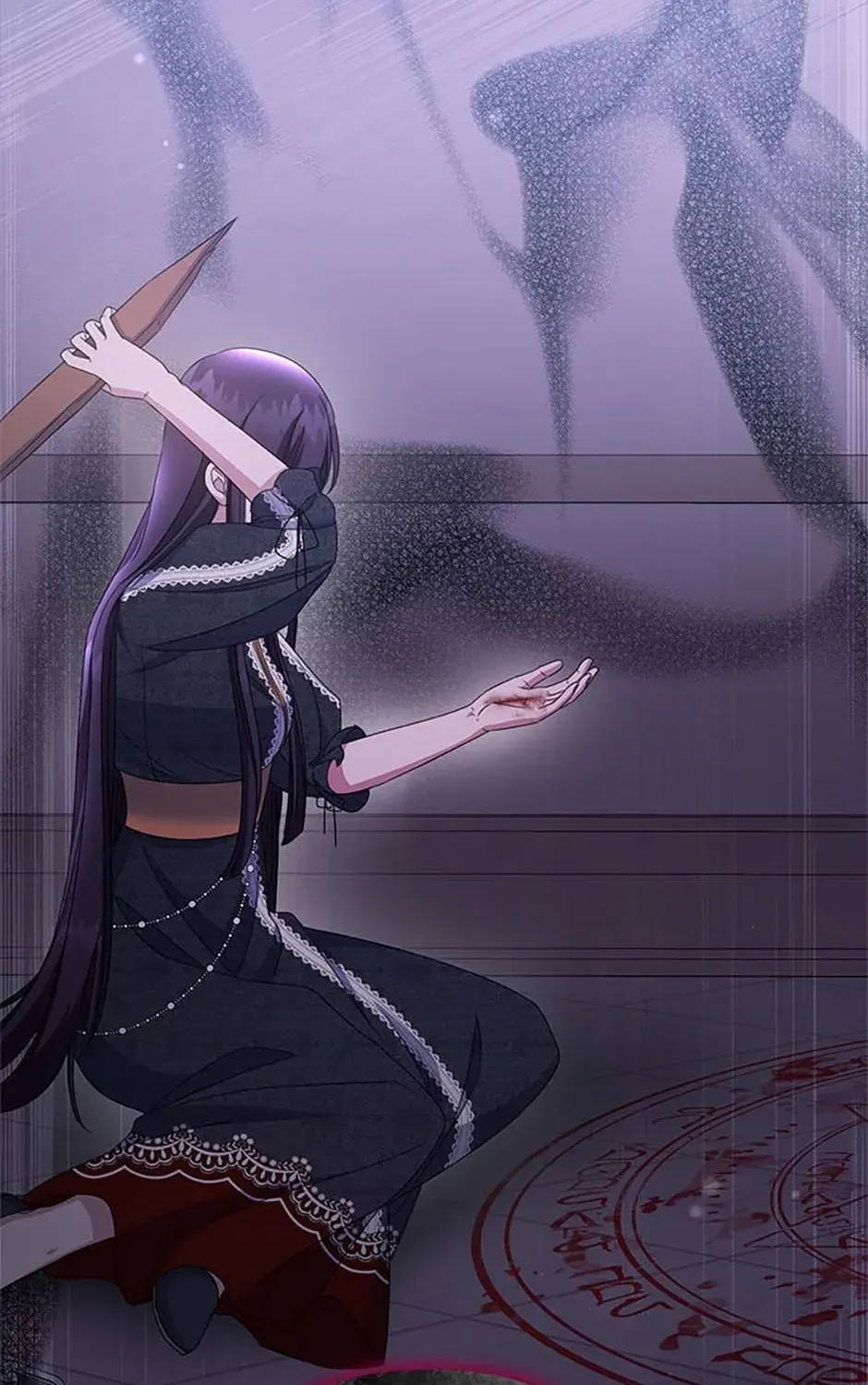 It’s the First Time for Both of Us! Chapter 41 page 39 - 