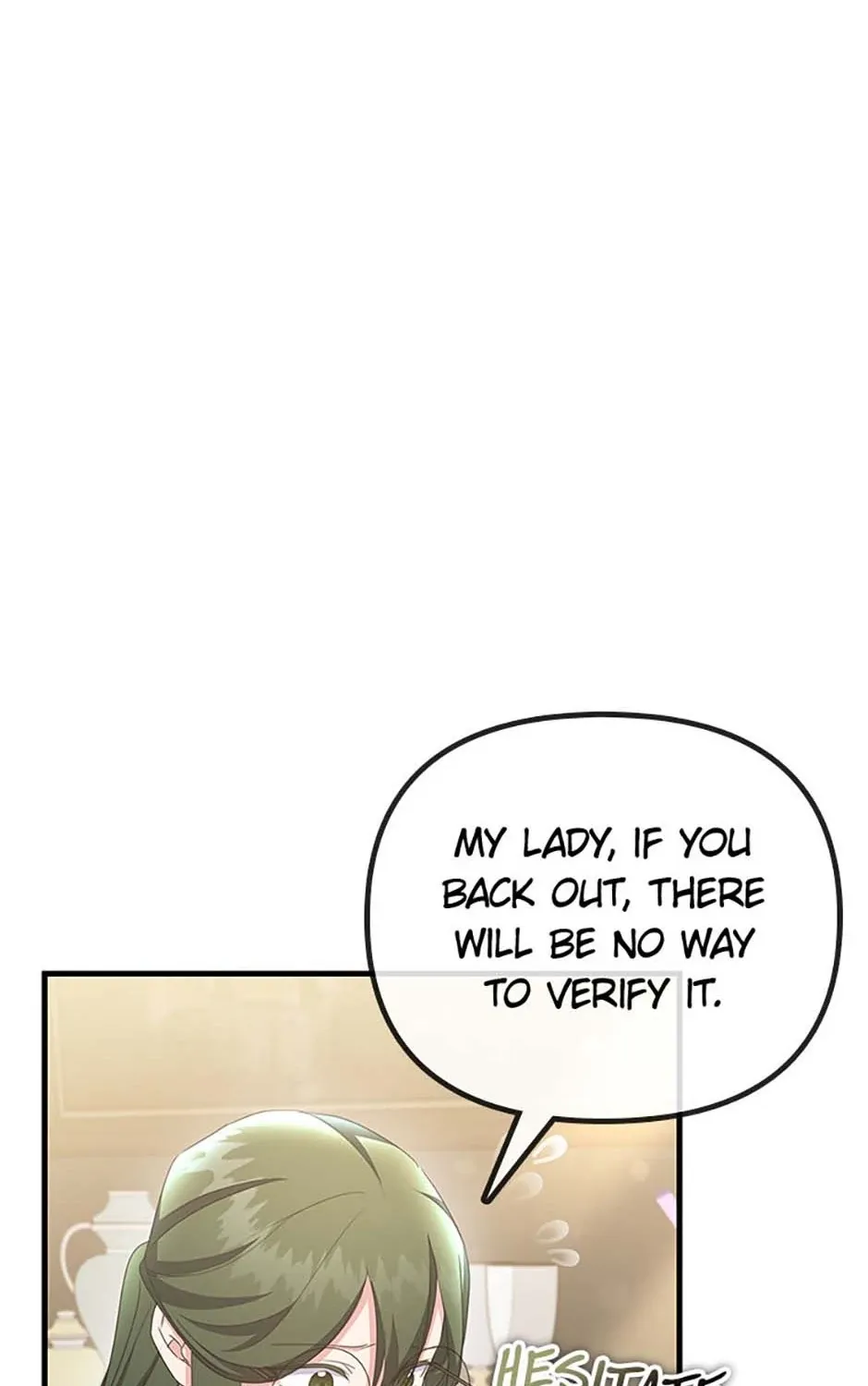 It’s the First Time for Both of Us! Chapter 42 page 3 - 