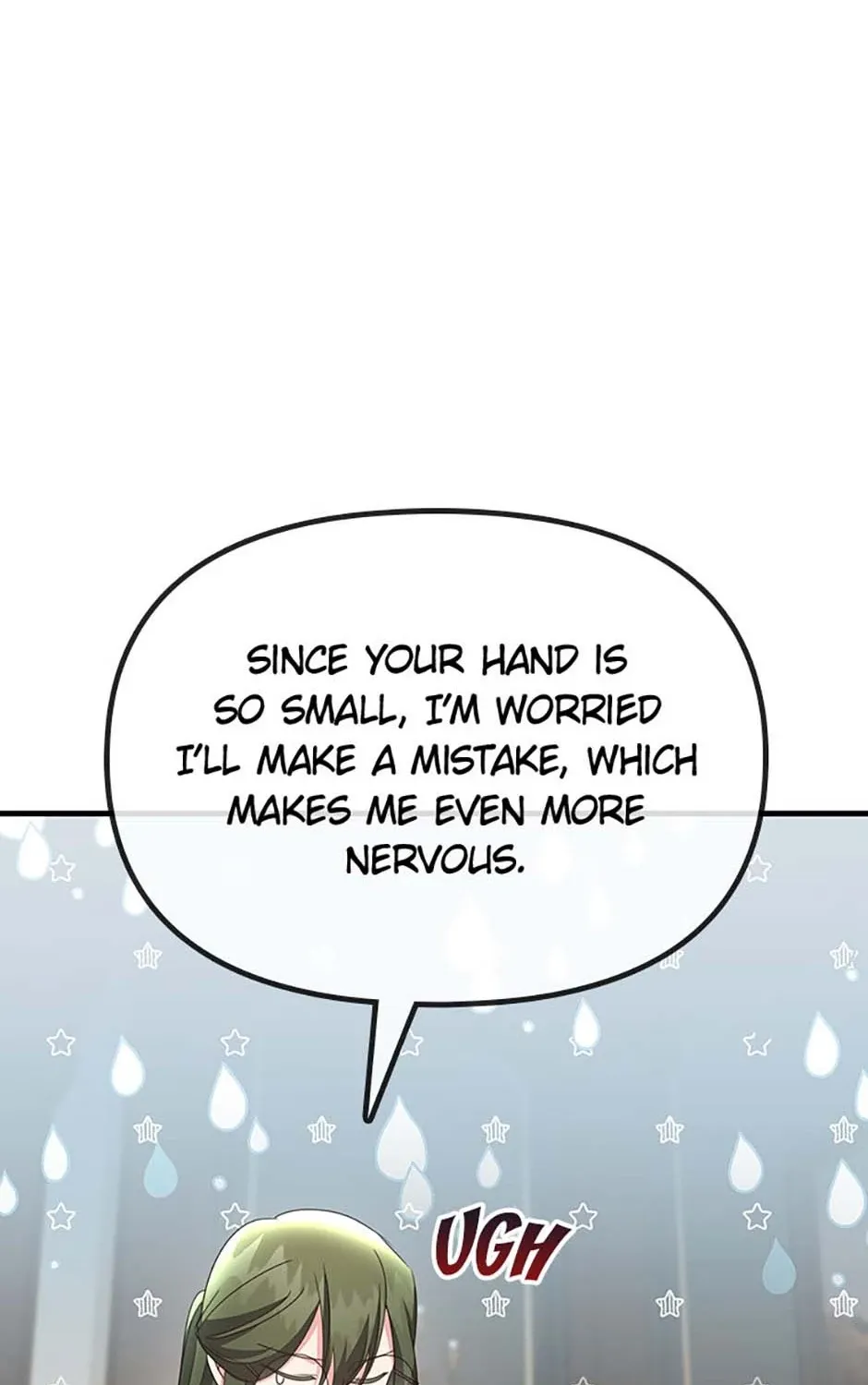 It’s the First Time for Both of Us! Chapter 42 page 27 - 