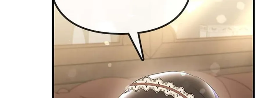 It’s the First Time for Both of Us! Chapter 42 page 6 - 