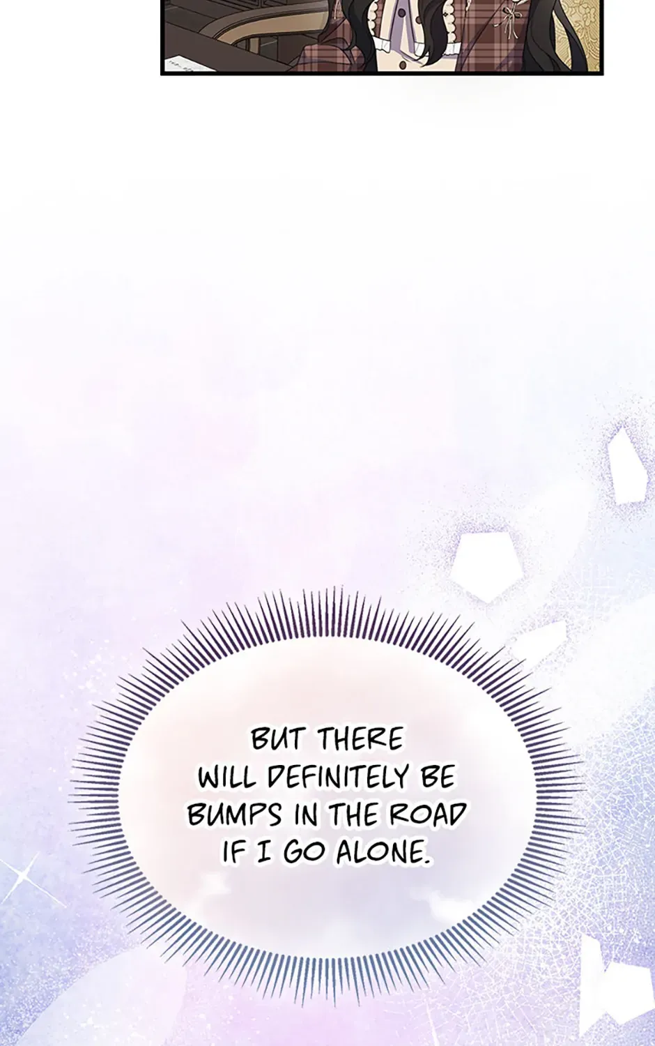 It’s the First Time for Both of Us! Chapter 43 page 17 - 