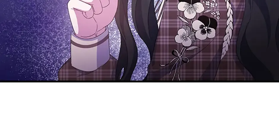 It’s the First Time for Both of Us! Chapter 43 page 20 - 