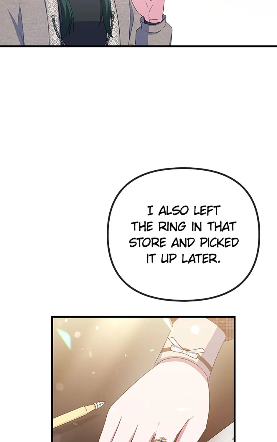 It’s the First Time for Both of Us! Chapter 43 page 27 - 