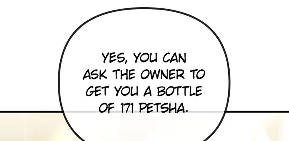 It’s the First Time for Both of Us! Chapter 43 page 36 - 