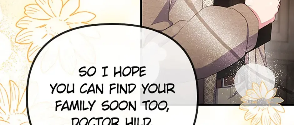 It’s the First Time for Both of Us! Chapter 43 page 50 - 