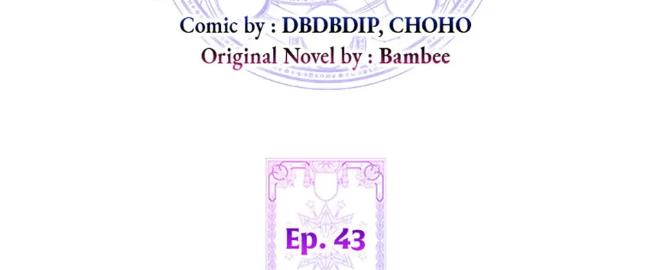 It’s the First Time for Both of Us! Chapter 43 page 56 - 