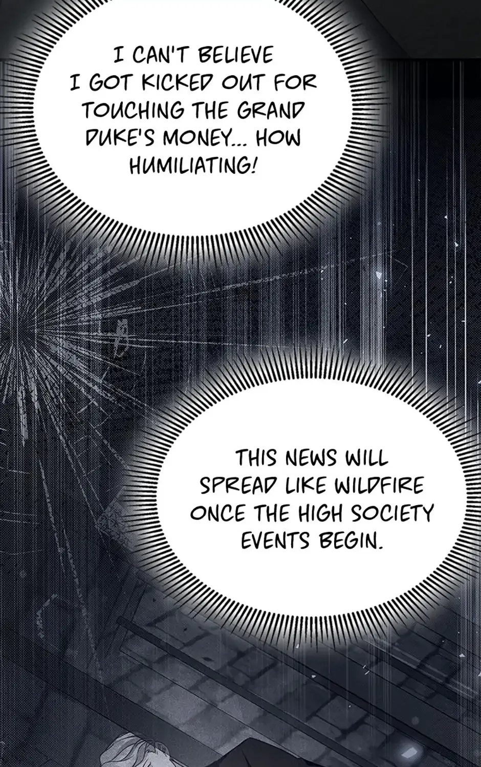It’s the First Time for Both of Us! Chapter 43 page 73 - 
