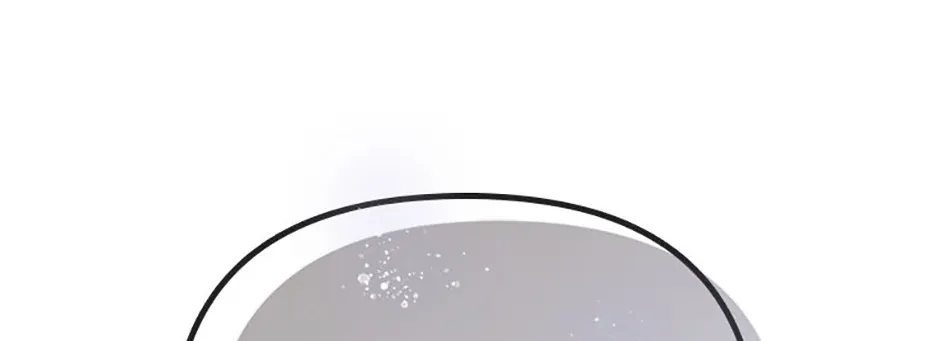 It’s the First Time for Both of Us! Chapter 43 page 88 - 