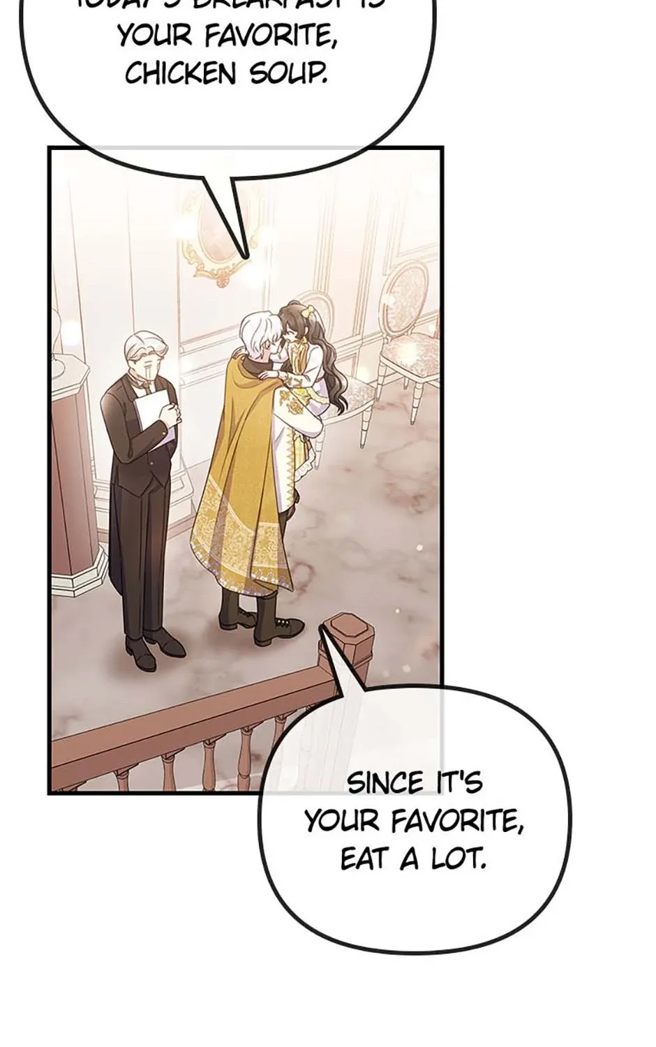 It’s the First Time for Both of Us! Chapter 44 page 19 - 