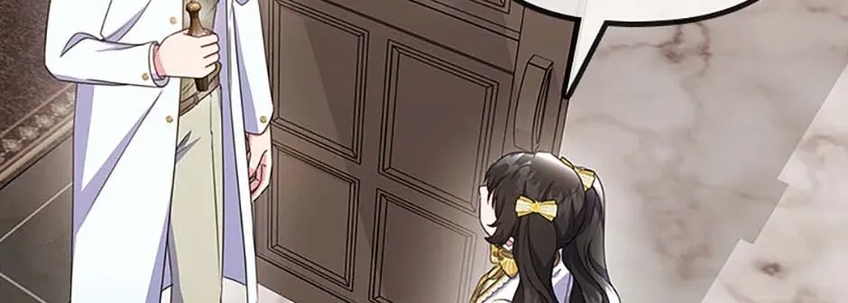 It’s the First Time for Both of Us! Chapter 44 page 38 - 