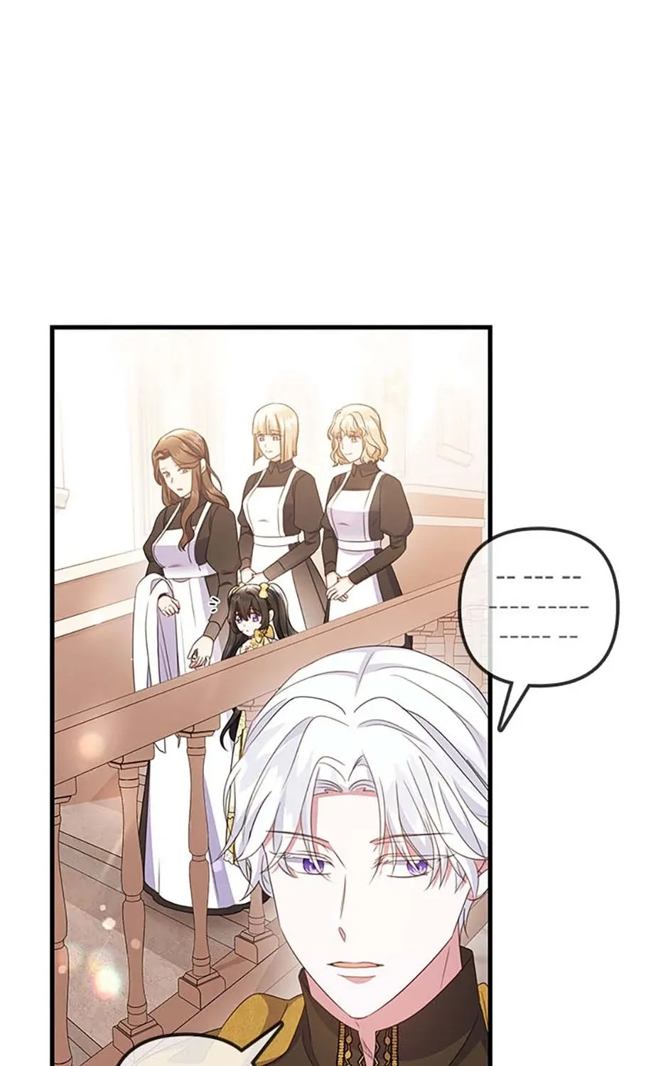 It’s the First Time for Both of Us! Chapter 44 page 5 - 