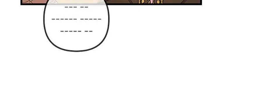 It’s the First Time for Both of Us! Chapter 44 page 6 - 