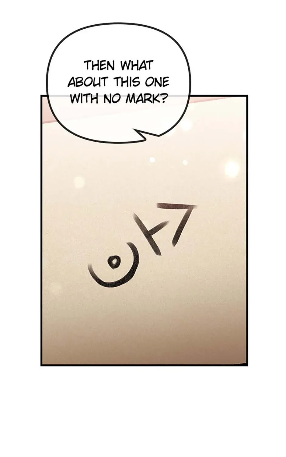 It’s the First Time for Both of Us! Chapter 44 page 81 - 