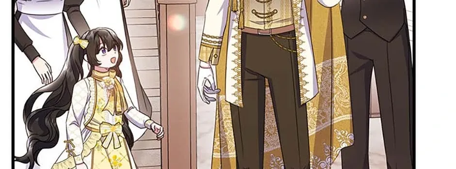 It’s the First Time for Both of Us! Chapter 44 page 10 - 