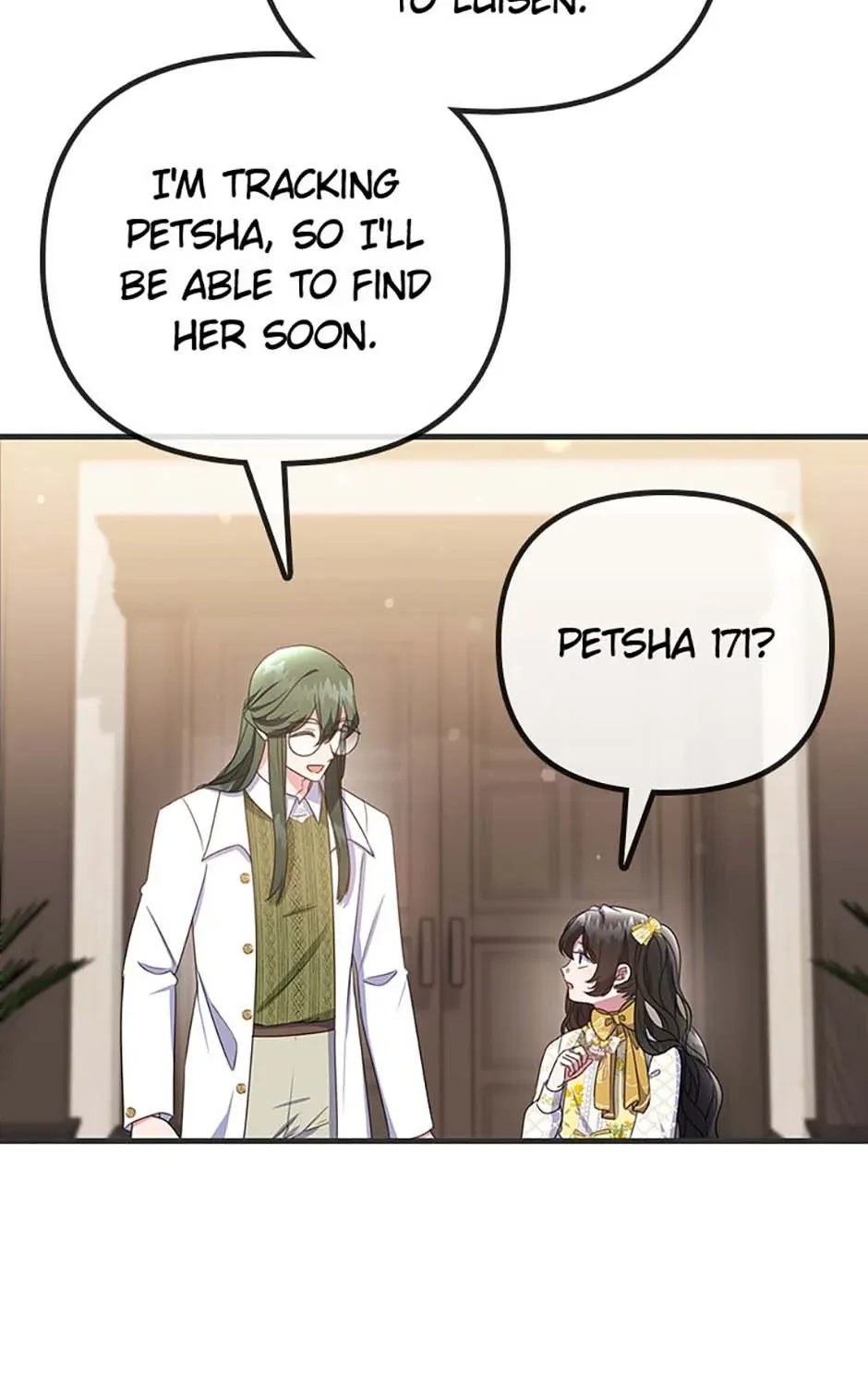 It’s the First Time for Both of Us! Chapter 45 page 11 - 