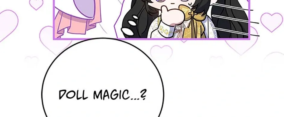 It’s the First Time for Both of Us! Chapter 45 page 14 - 