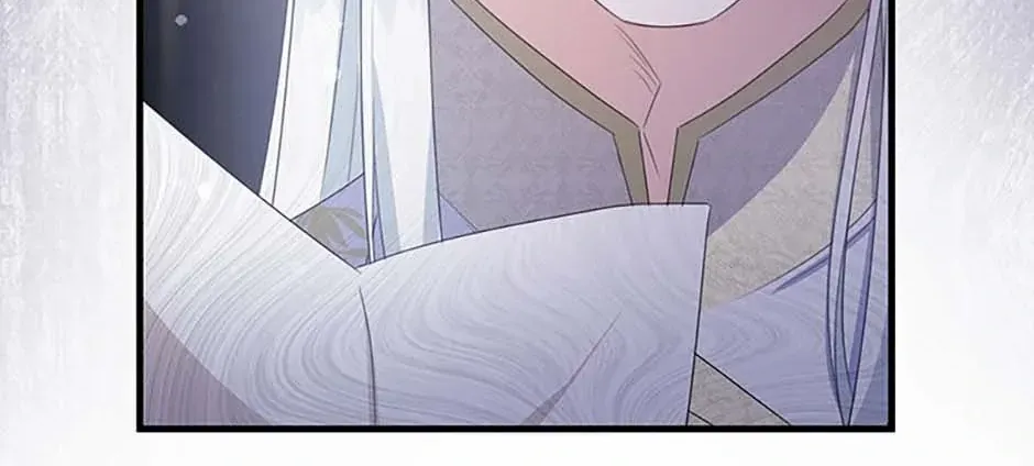 It’s the First Time for Both of Us! Chapter 45 page 164 - 