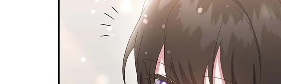 It’s the First Time for Both of Us! Chapter 45 page 30 - 