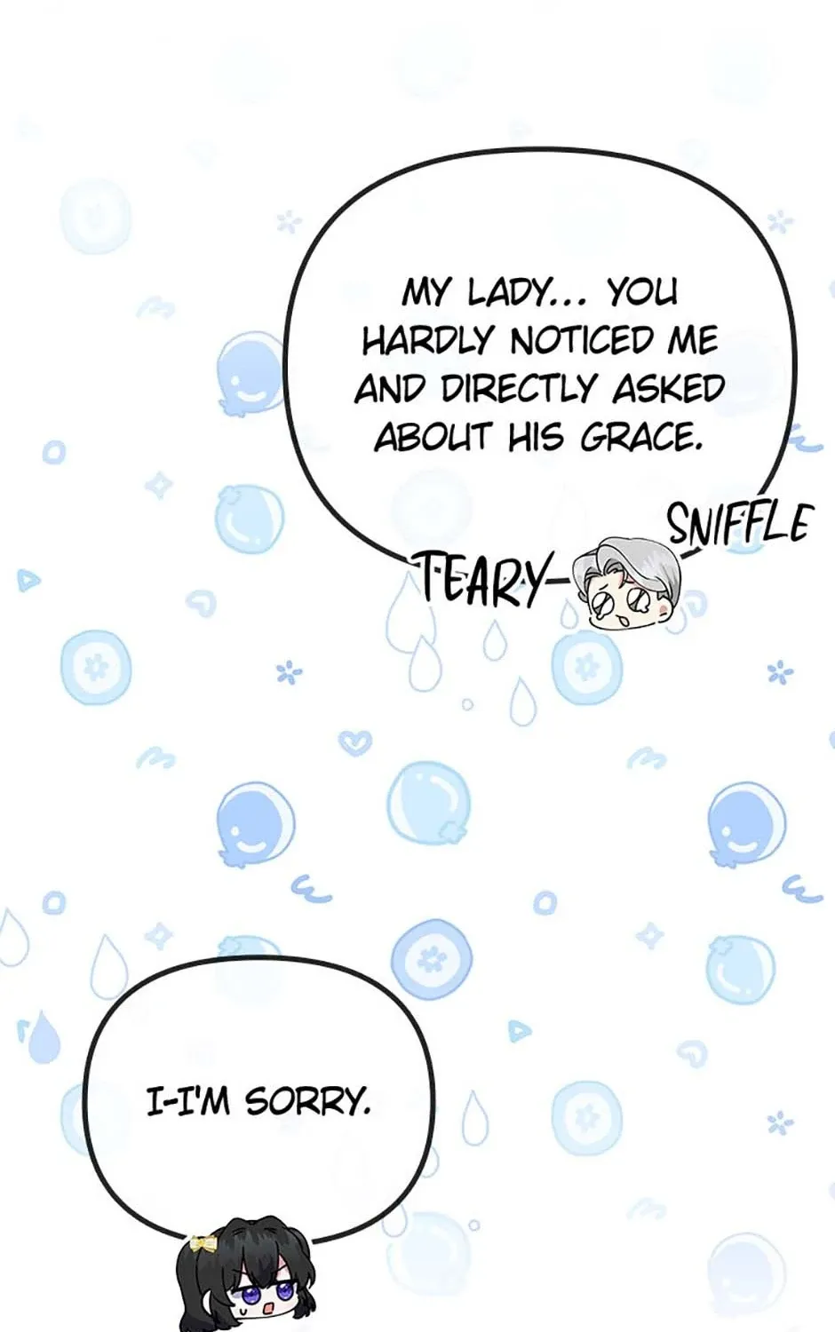 It’s the First Time for Both of Us! Chapter 45 page 51 - 