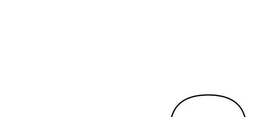 It’s the First Time for Both of Us! Chapter 46 page 103 - 