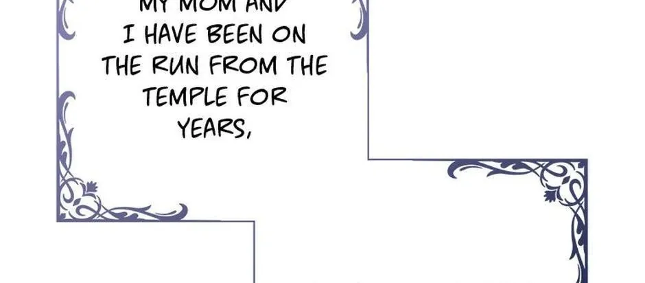 It’s the First Time for Both of Us! Chapter 46 page 117 - 