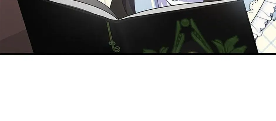 It’s the First Time for Both of Us! Chapter 46 page 13 - 