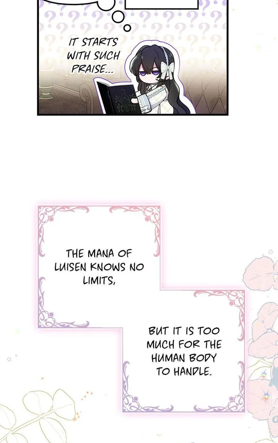 It’s the First Time for Both of Us! Chapter 46 page 16 - 