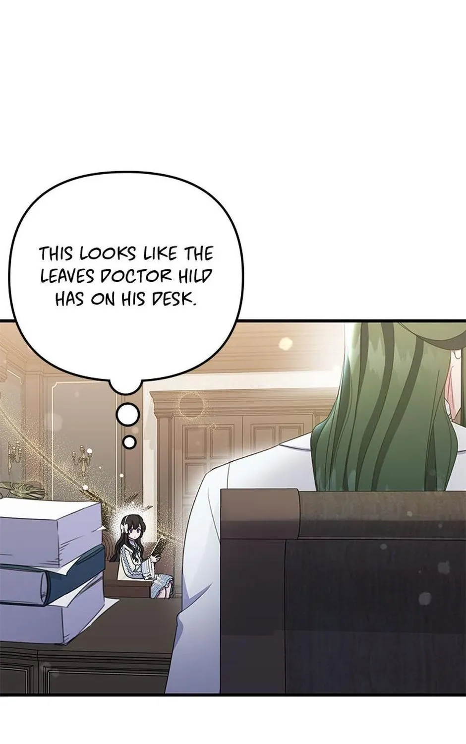 It’s the First Time for Both of Us! Chapter 46 page 26 - 
