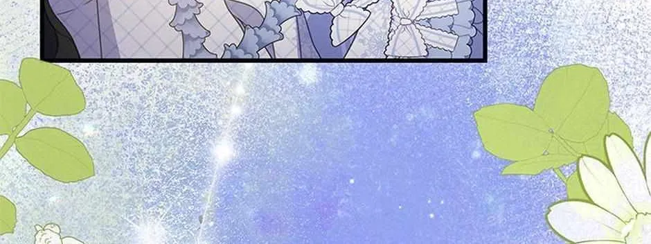 It’s the First Time for Both of Us! Chapter 46 page 35 - 