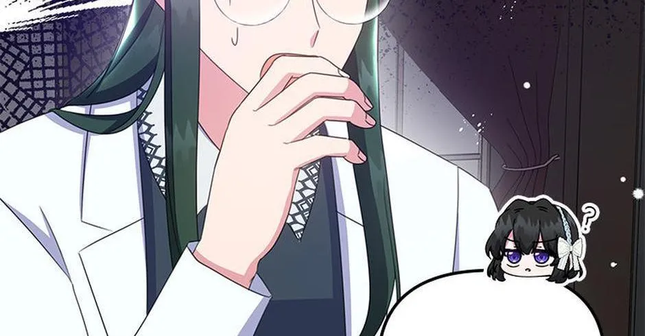 It’s the First Time for Both of Us! Chapter 46 page 49 - 