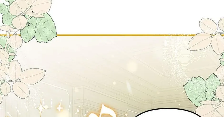 It’s the First Time for Both of Us! Chapter 46 page 59 - 