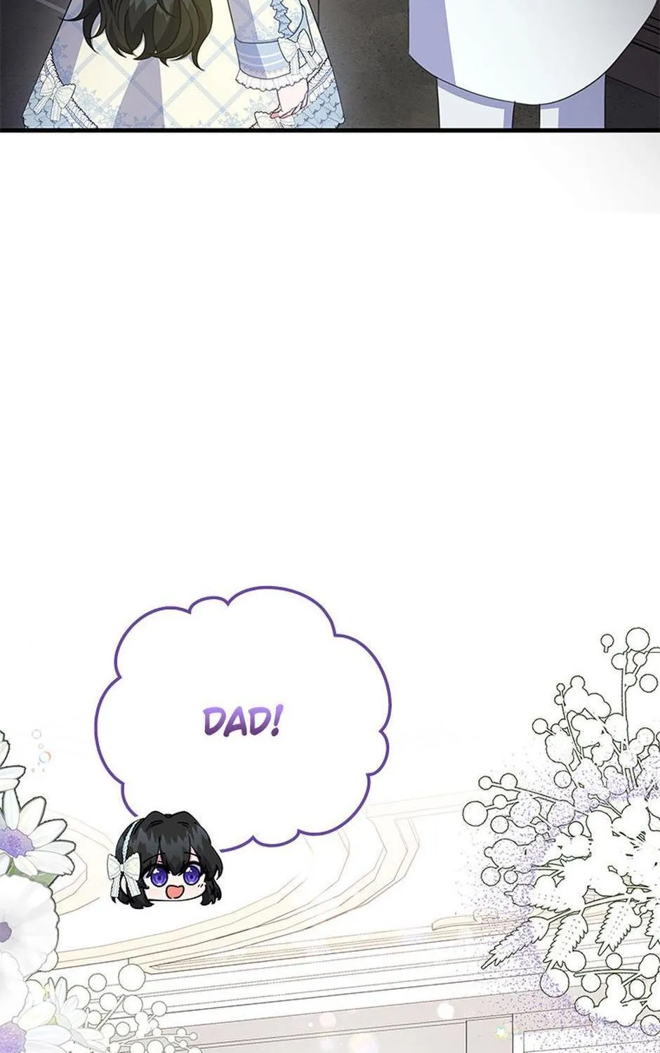 It’s the First Time for Both of Us! Chapter 46 page 88 - 
