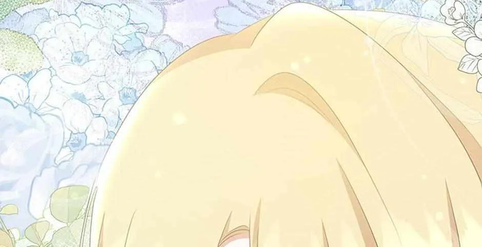 It’s the First Time for Both of Us! Chapter 47 page 101 - 