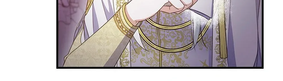 It’s the First Time for Both of Us! Chapter 47 page 121 - 