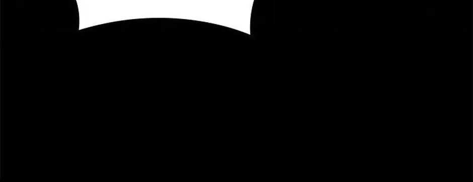It’s the First Time for Both of Us! Chapter 47 page 7 - 
