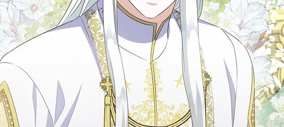It’s the First Time for Both of Us! Chapter 47 page 83 - 