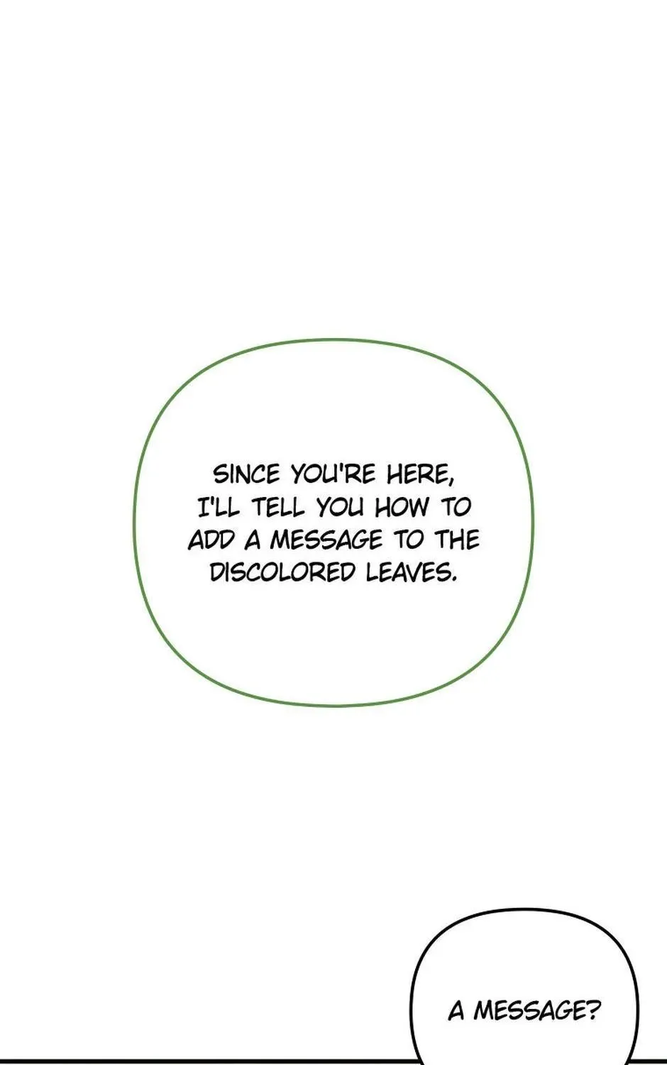 It’s the First Time for Both of Us! Chapter 48 page 12 - 