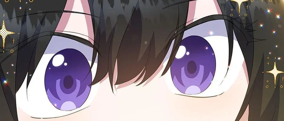It’s the First Time for Both of Us! Chapter 48 page 73 - 