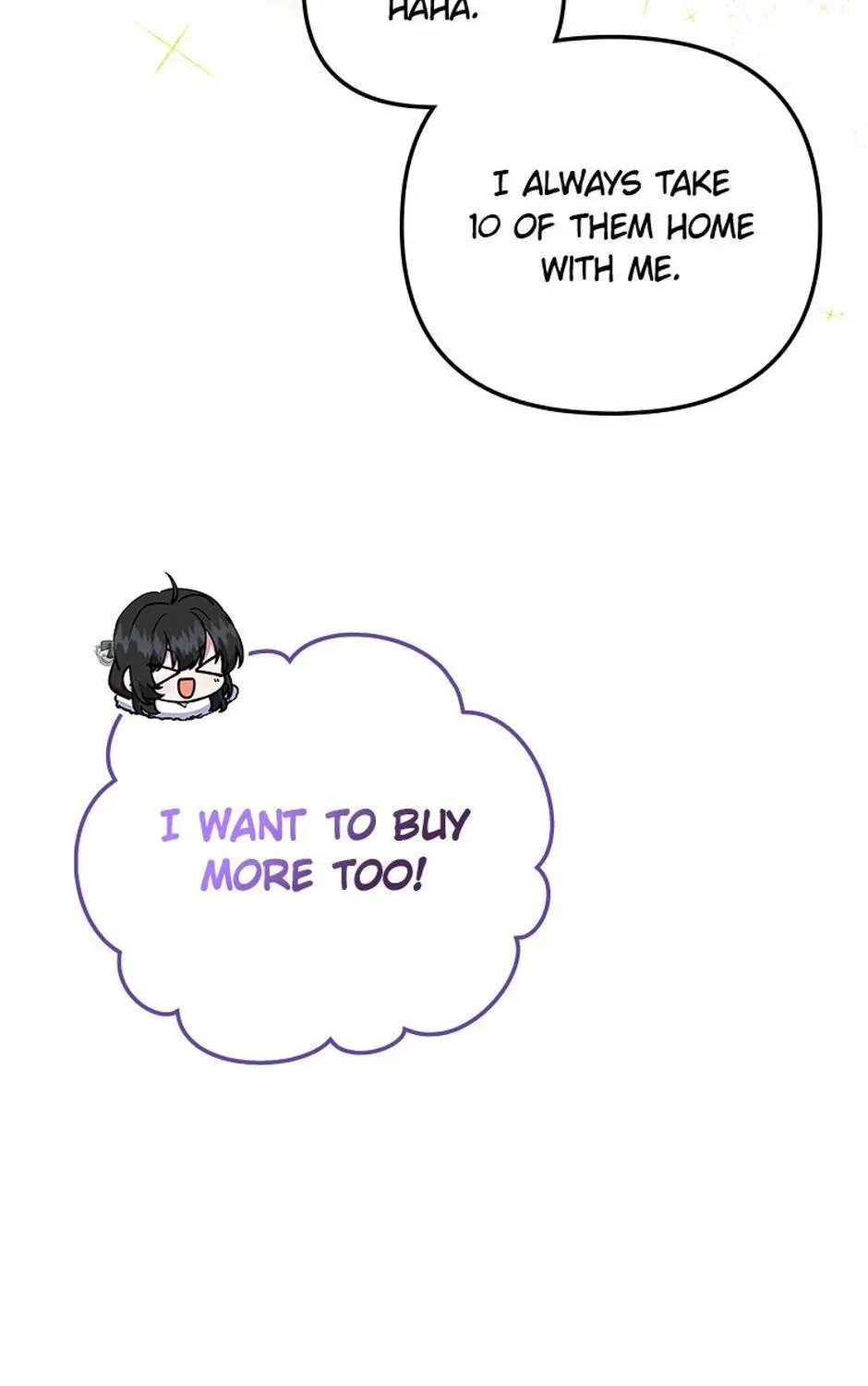 It’s the First Time for Both of Us! Chapter 48 page 76 - 